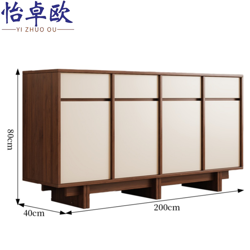 怡卓欧储物柜 双门个高清大图