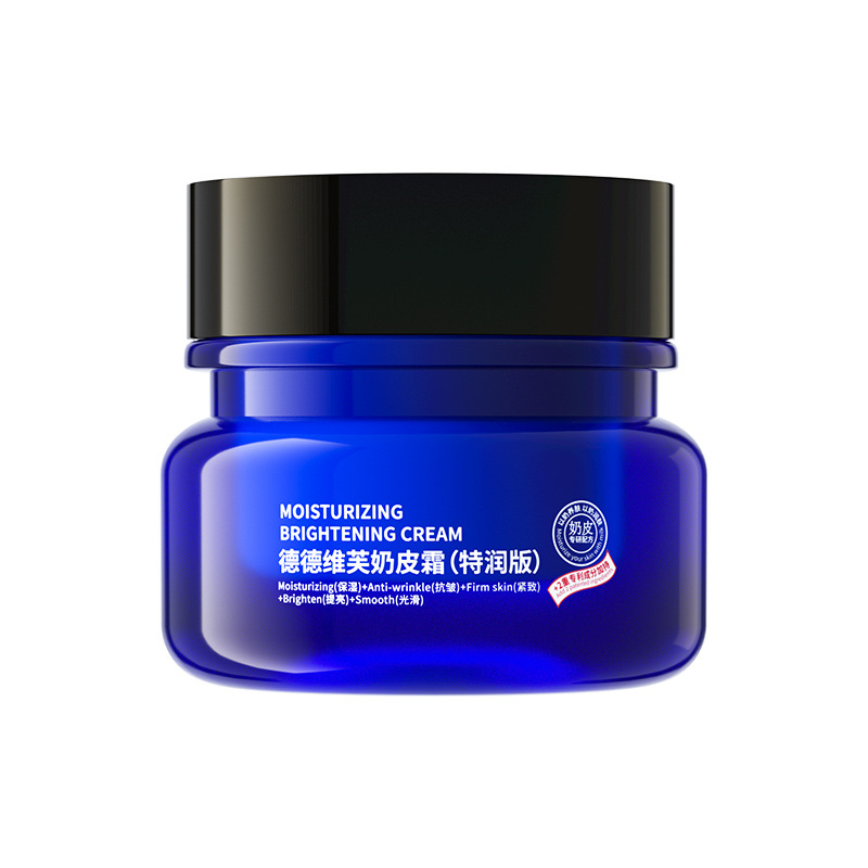 德德维芙淡化细纹保湿锁水奶皮霜易成膜易吸收保湿面霜高清大图