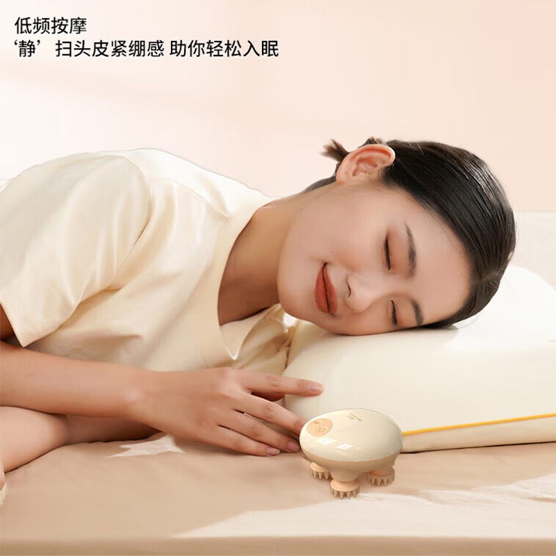 和正按摩器萌趣猫爪头部按摩仪干湿两用便携式HZ-HEAD-3高清大图