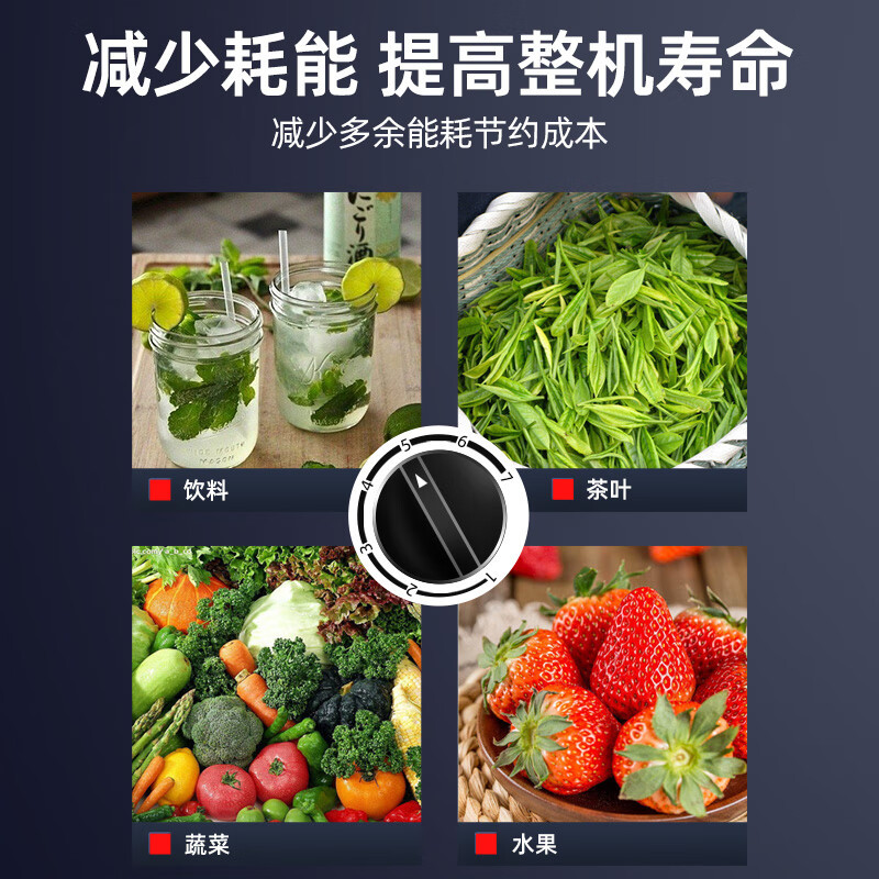 星星优品271升单门展示柜风冷无霜饮料柜冷藏保鲜超市冷饮展示柜 自带锁具 节能省电(高颜值) LSC-306W/U