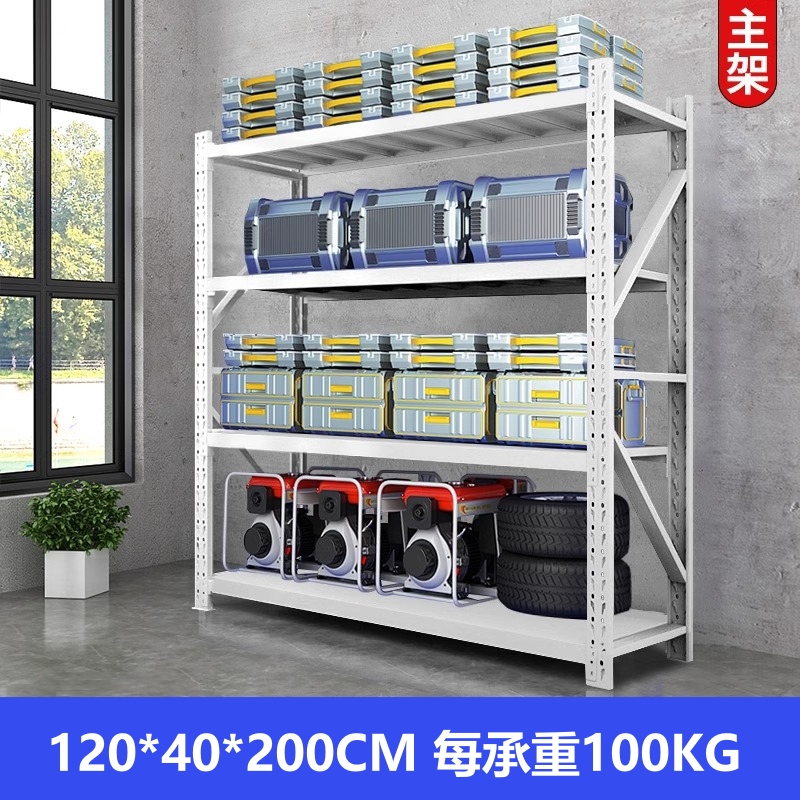 易企采 120*40*200CM每层承重100KG 仓储货架仓库储物置物架工厂多层收纳轻型铁架子电商快递货架高清大图