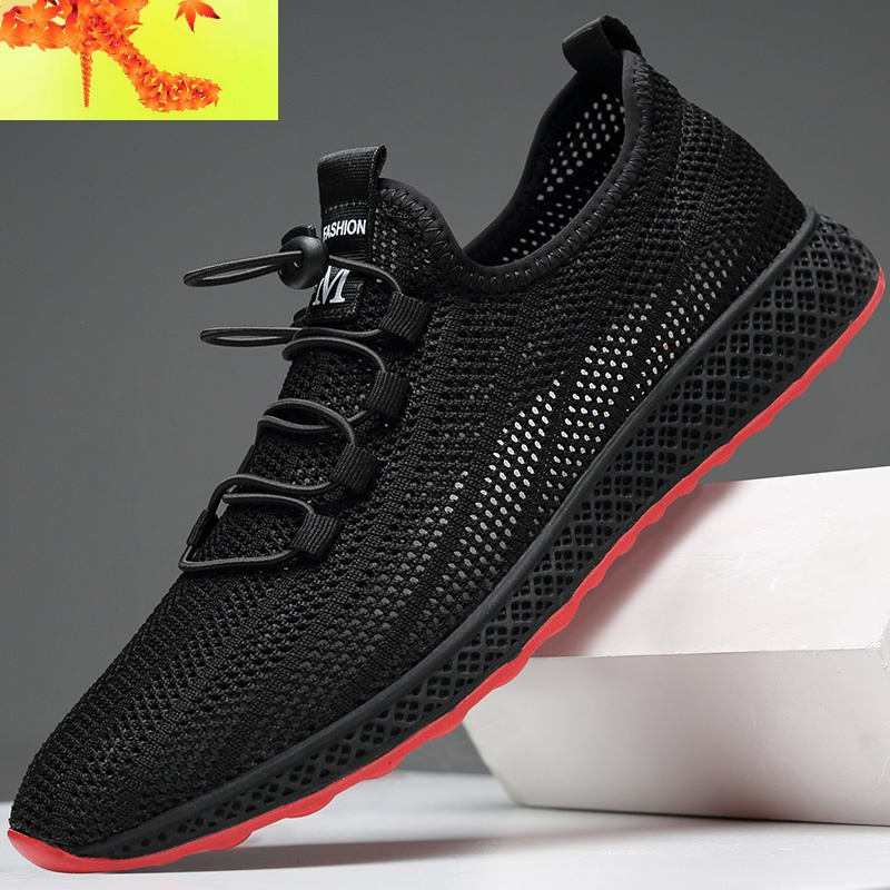 男鞋夏季透气网眼夏天运动鞋休闲鞋韩版百搭网面鞋男士鞋子男网鞋简畅