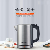 九阳(Joyoung)电热水壶K17-S5开水煲食品级304不锈钢无缝内胆1.7L