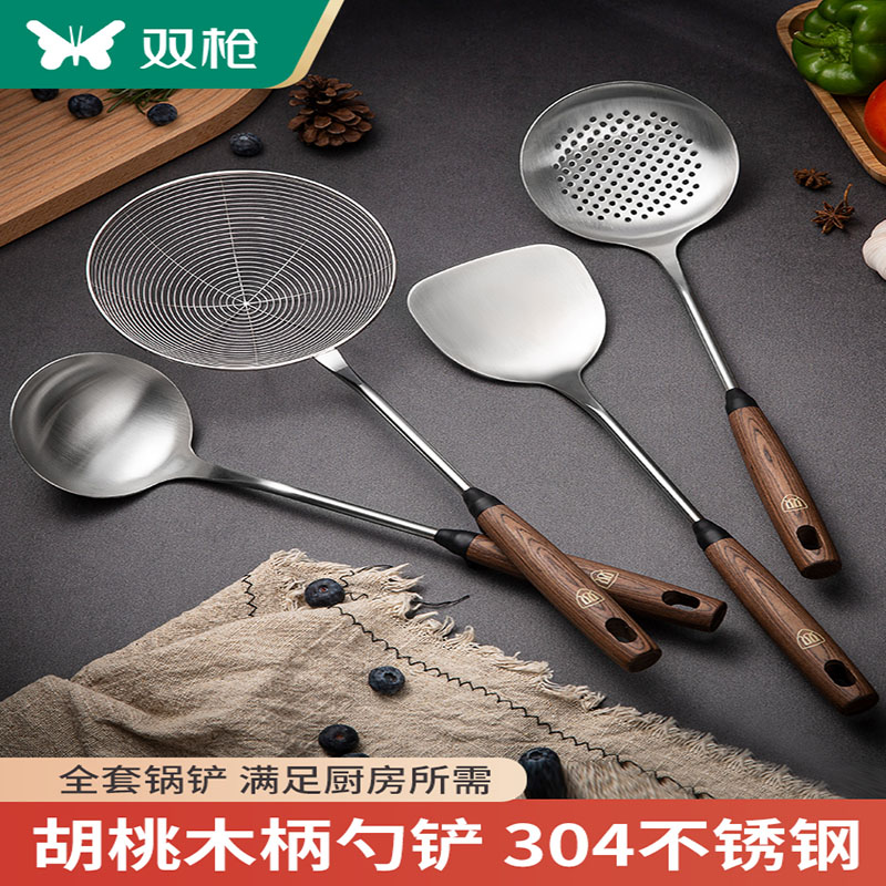 双枪胡桃木不锈钢线漏QC34400高清大图