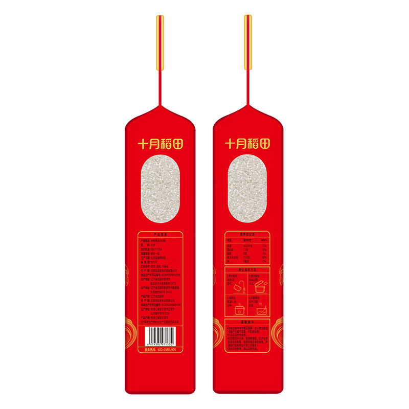 十月稻田 东北大米辽河 长粒香5kg高清大图