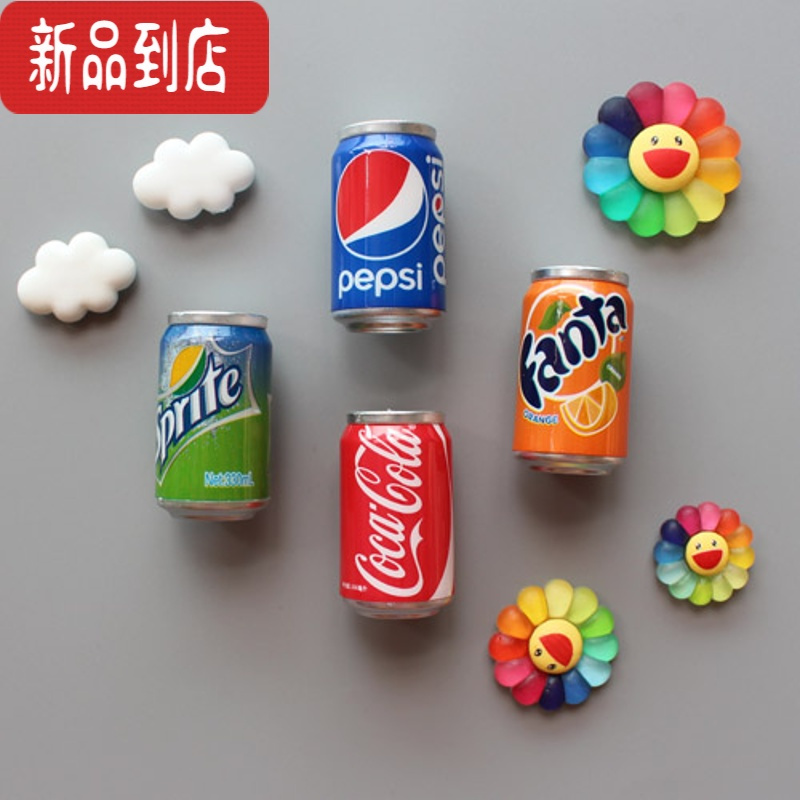 真智力可爱饮料瓶冰箱贴个性创意3D立体易拉饮料罐磁贴磁性贴家居装饰贴 4易拉罐+2白云+3笑脸 中磁性玩具