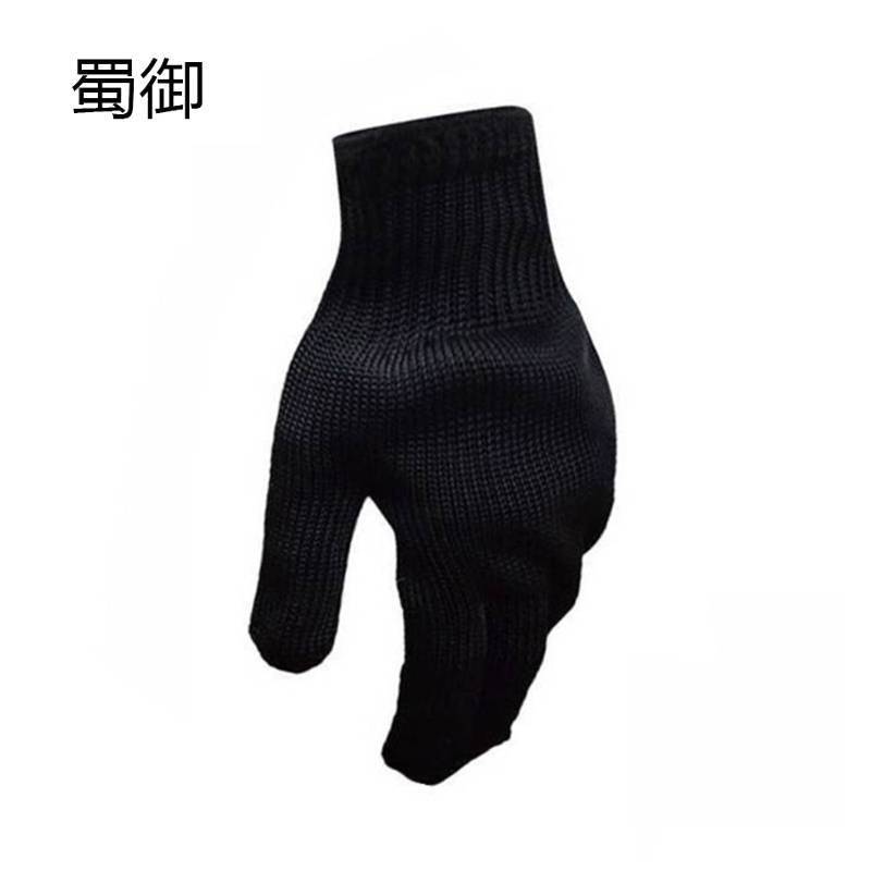 蜀御 防割手套 两根丝 双高清大图