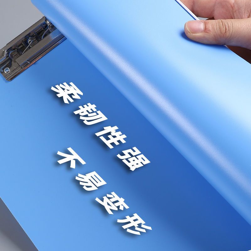 20个装文件夹办公用品a4双夹夹子资料夹文件夹夹板学生用板夹
