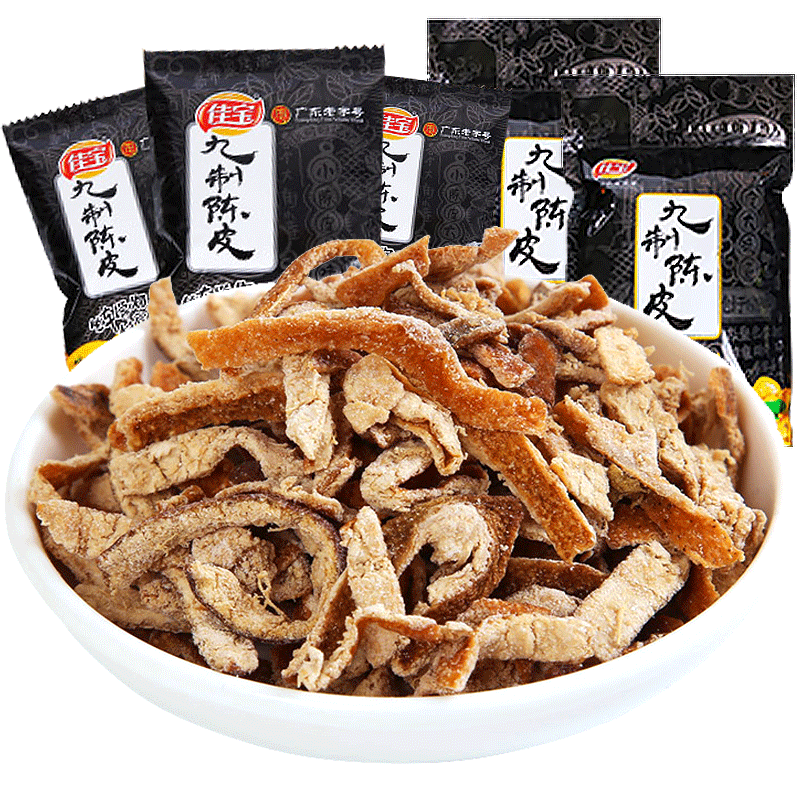 MM佳宝九制陈皮 45g