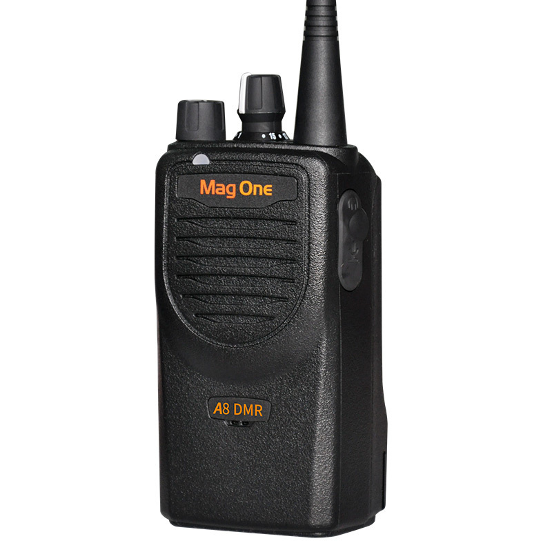 摩托罗拉(MOTOROLA)A8 DMR 对讲机 商用民用专业数字对讲机商业大功率远距离手持电台
