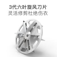 雷瓦(RIWA)毛球修剪器RF-1802电动式剃毛球器大衣毛球器三页旋风式刀头充电式脱刮吸打球器去球器 粉色