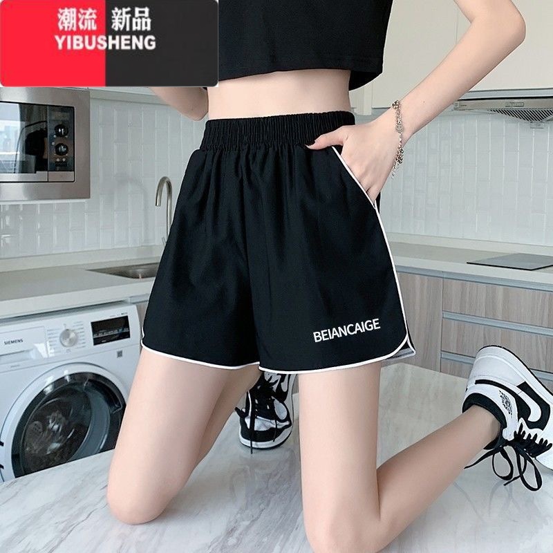 YIBUSHENG短裤女2023季新款韩版ins宽松显瘦阔腿裤休闲运动女潮流高清大图