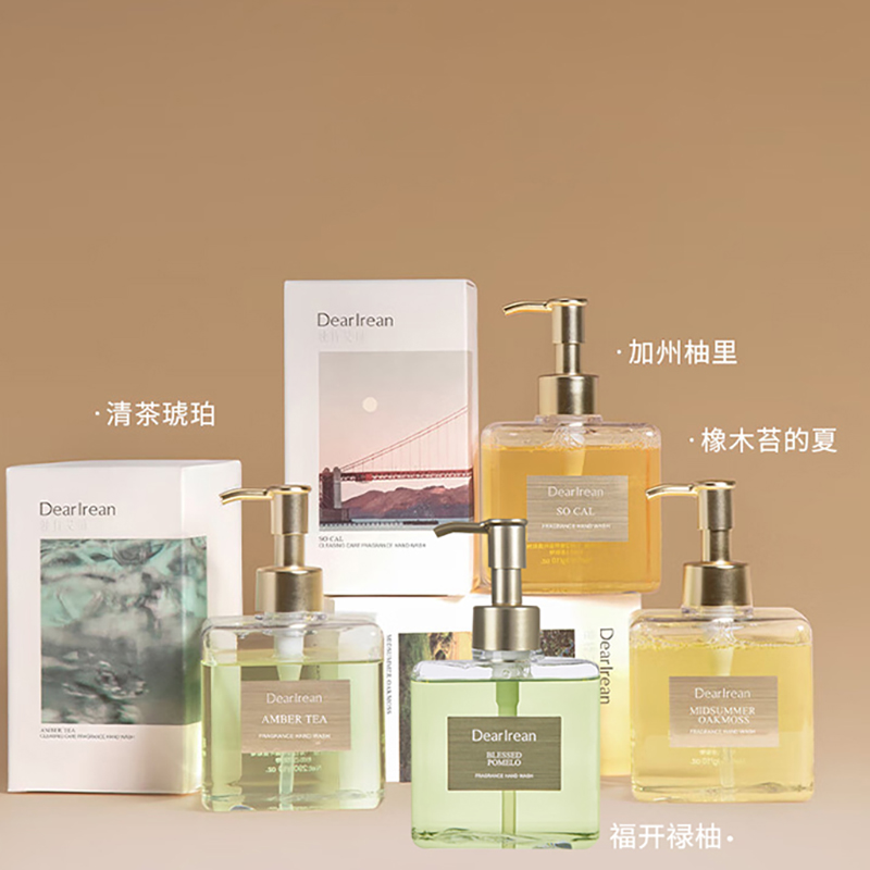 独特艾琳洗手液液体清洁泡沫丰富不伤手顺滑290g(味道随机)高清大图