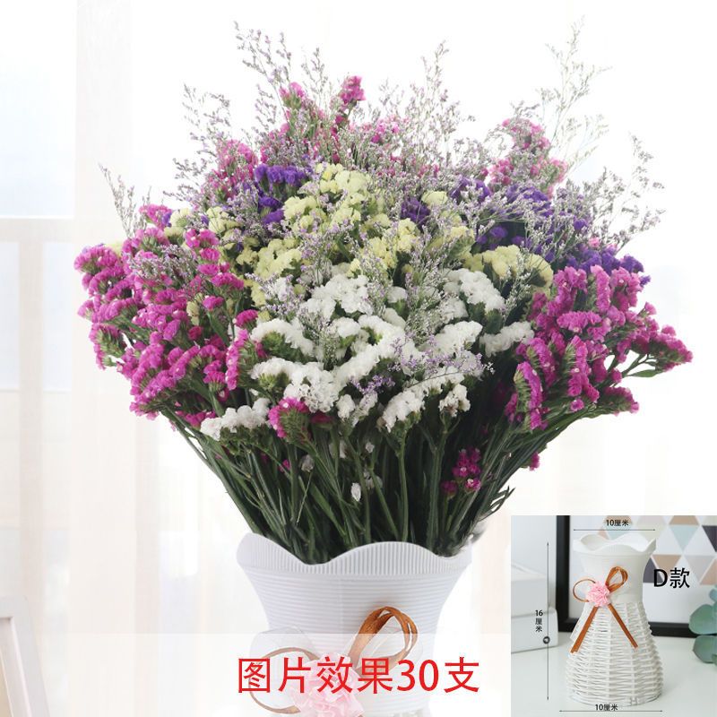 干花勿忘我云南昆明基地批发满天星干花配材装饰花束勿忘我永生花