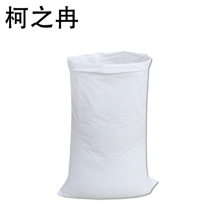 柯之冉 编织袋 52g40*70cm 100个/包高清大图