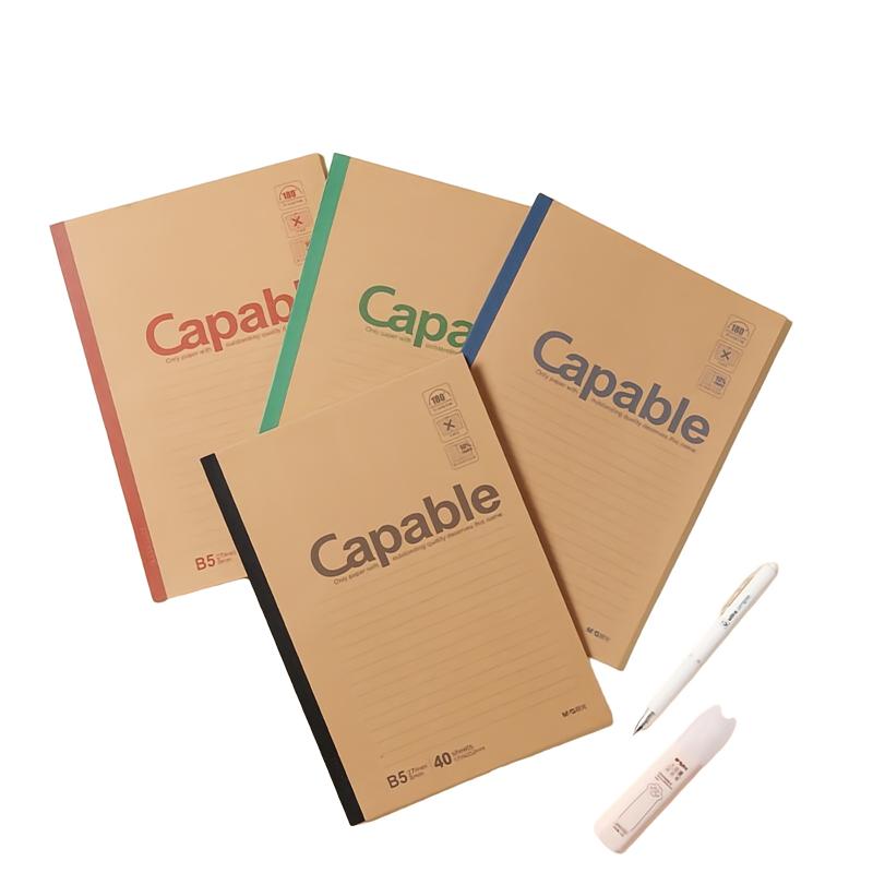 晨光(M&G)APYJP550 笔记本 Capable-B5无线装订本40页550-APYJP550 (8本/包) 2包高清大图