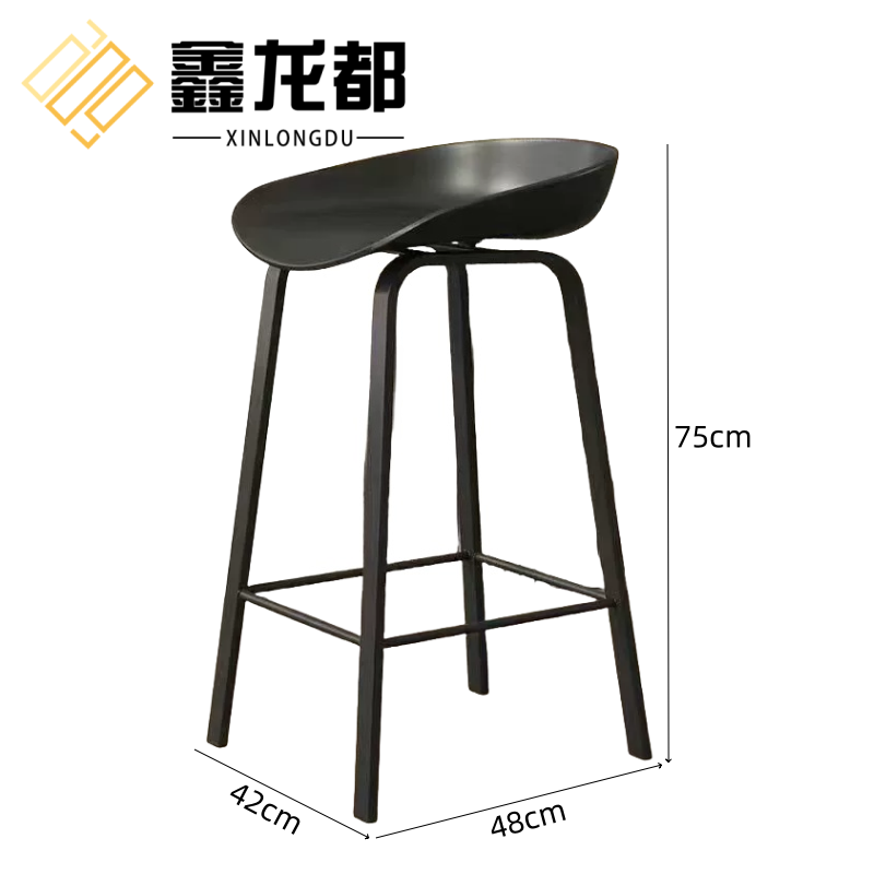 鑫龙都 吧台凳75cm个