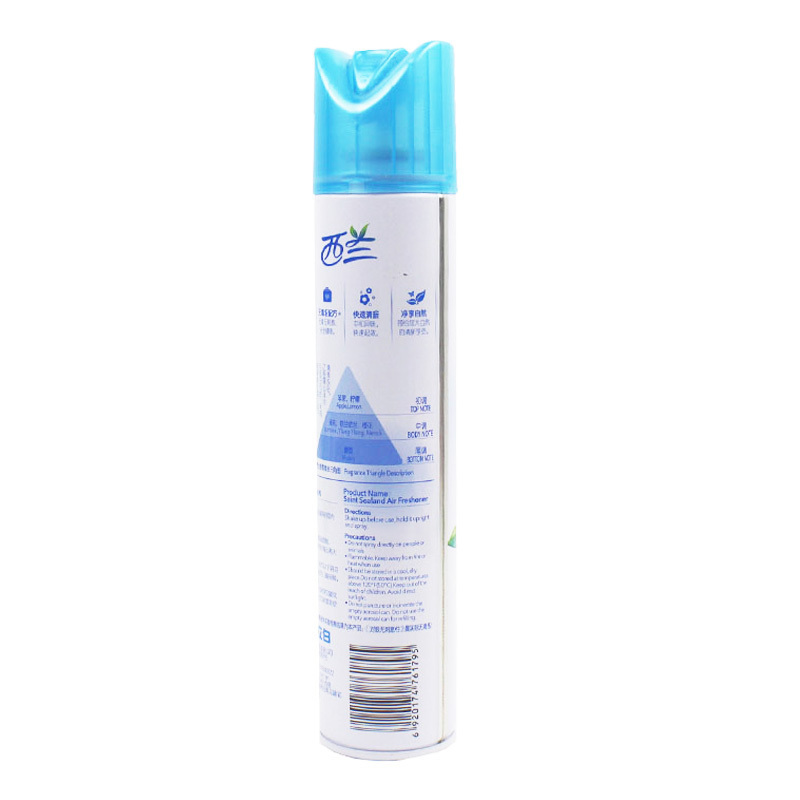 立白 西兰空气清新剂(素洁茉莉)320ml/瓶