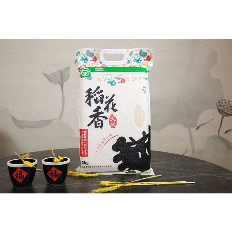 稻花秋实 东北黑龙江 大米新米10斤包装 东北粳米 长粒米5kg