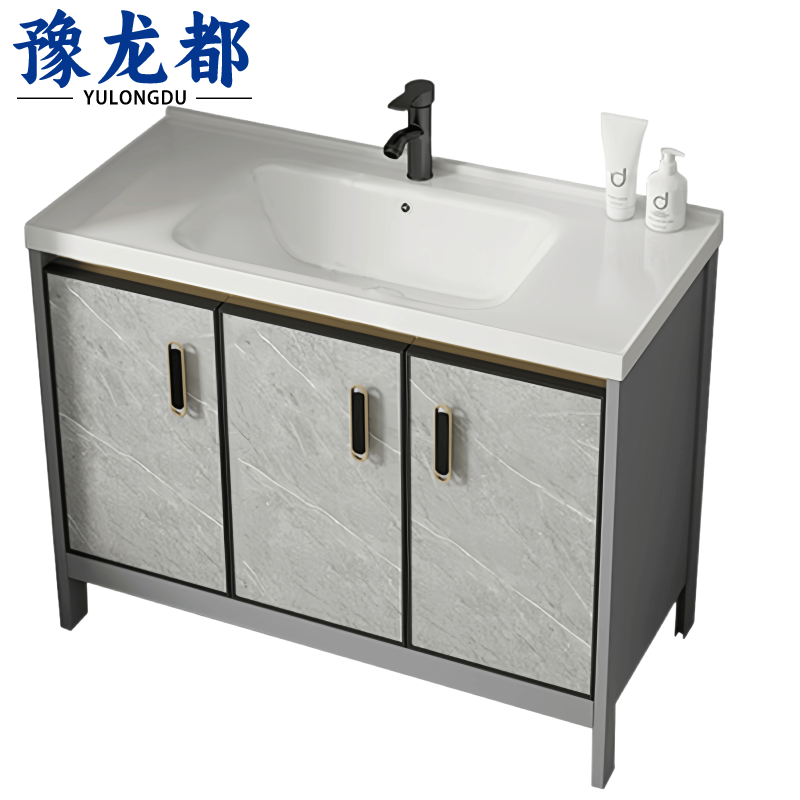 豫龙都浴室柜90cm 台