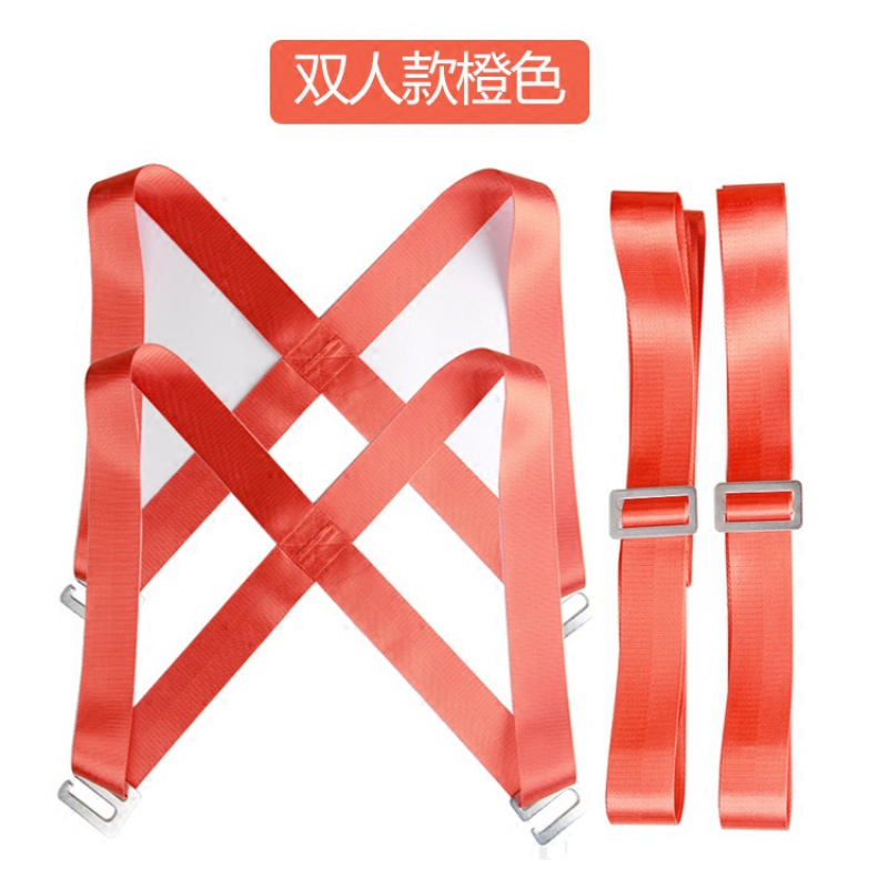 搬家神器搬运带搬家背带肩带单双人冰箱电器家具上下楼梯省力工具 黑色手腕式双人款无背带