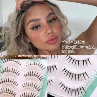 日系小恶魔cos假睫毛黑梗硬梗浓密眼尾加长单眼皮上睫毛夜店舞台 YY06# 送胶水