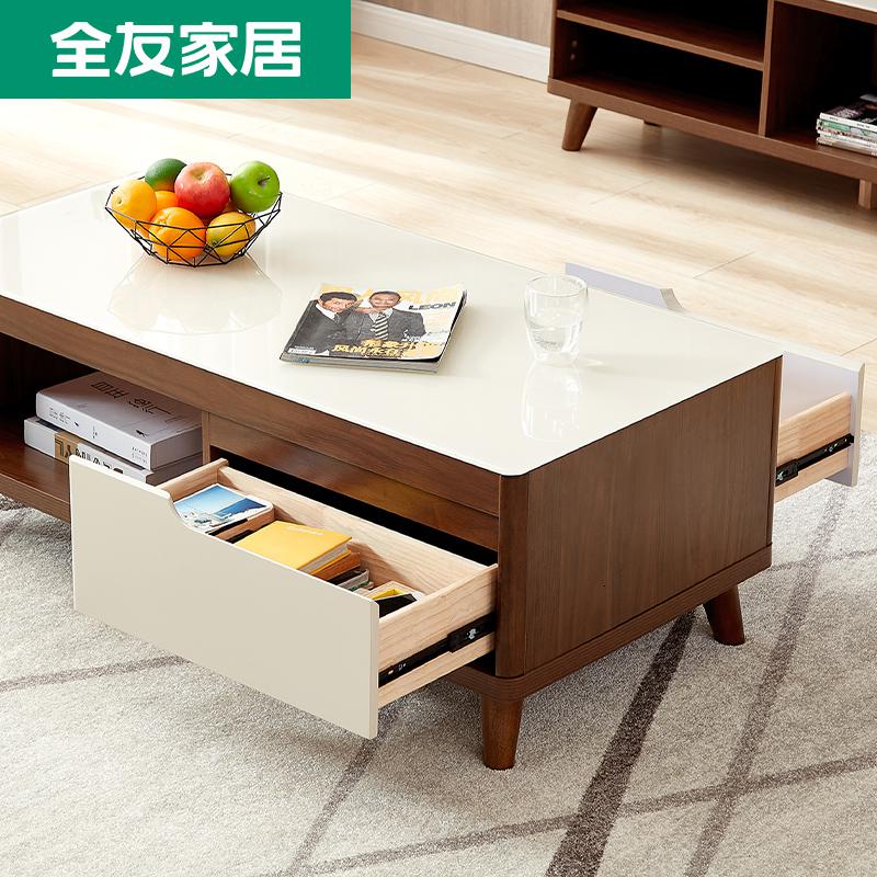 家居小户型电视柜茶几组合简约现代可伸缩客厅家具120722_7_53高清大图