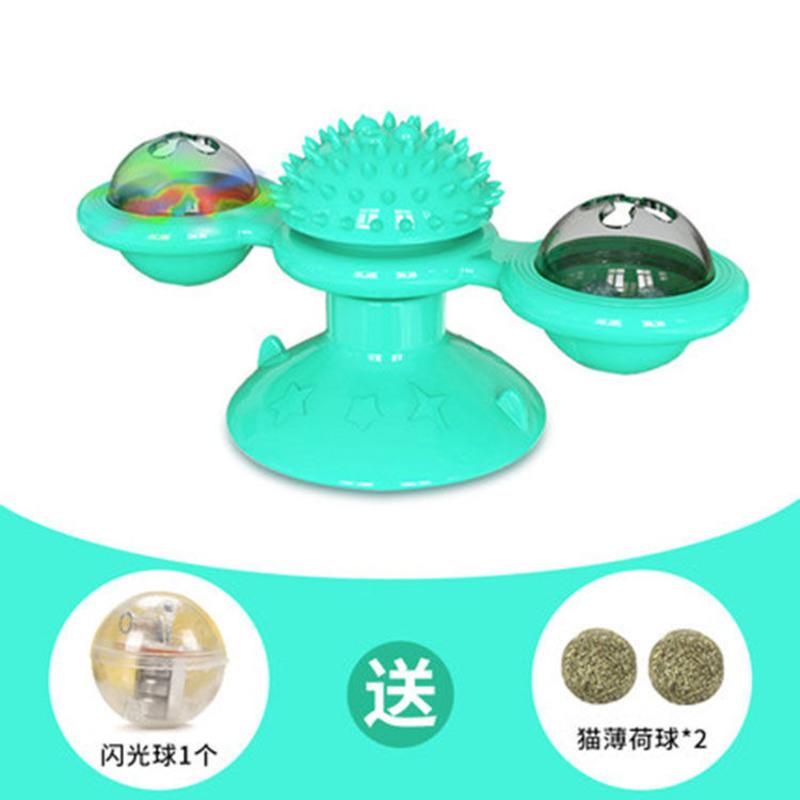湖水蓝 赠薄荷球2个+闪光球1个 猫玩具解闷宠物用品吸盘转盘逗猫棒旋转转转风车神器猫咪玩具自嗨
