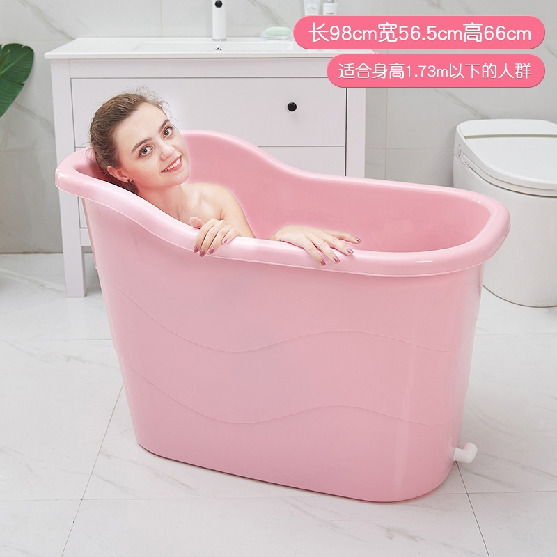 大人泡澡桶成人浴桶古达塑料浴缸大号洗澡桶加厚澡盆家用浴盆全身