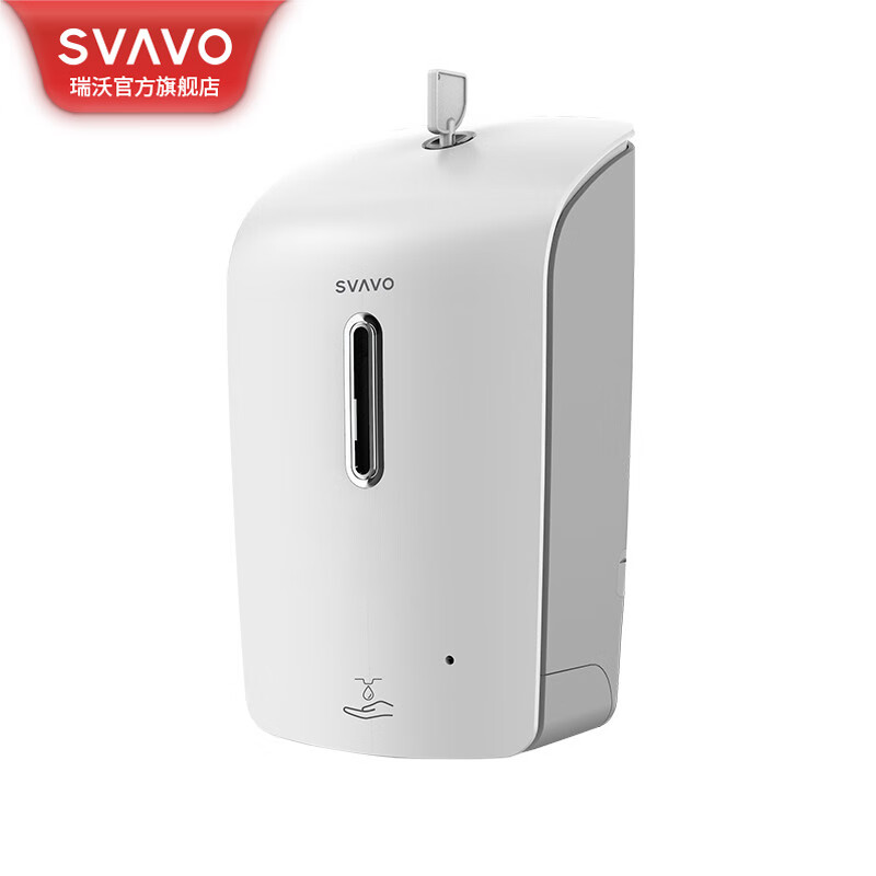 瑞沃(SVAVO)自动感应皂液器酒店给皂器宾馆泡沫洗手液机洗手间滴液洗手液瓶子 浅灰色 泡沫款单位:个