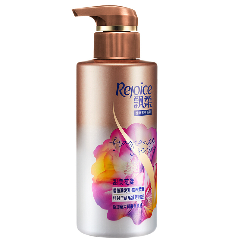 飘柔(Rejoice)甜美花漾香氛润发乳300ml四支装