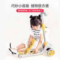 小米生态链 柒小佰 儿童萌趣滑板车3档可调一键折叠小孩脚踏车滑滑车储物踏板平衡车玩具代步车2-5岁
