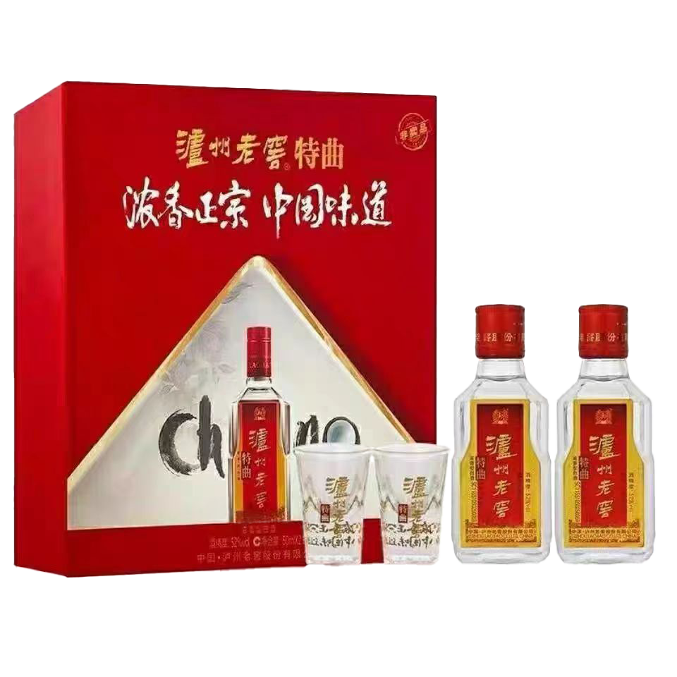 泸州老窖 [2018年]特曲小酒版礼盒 52度 50ml*2瓶 浓香型白酒高清大图
