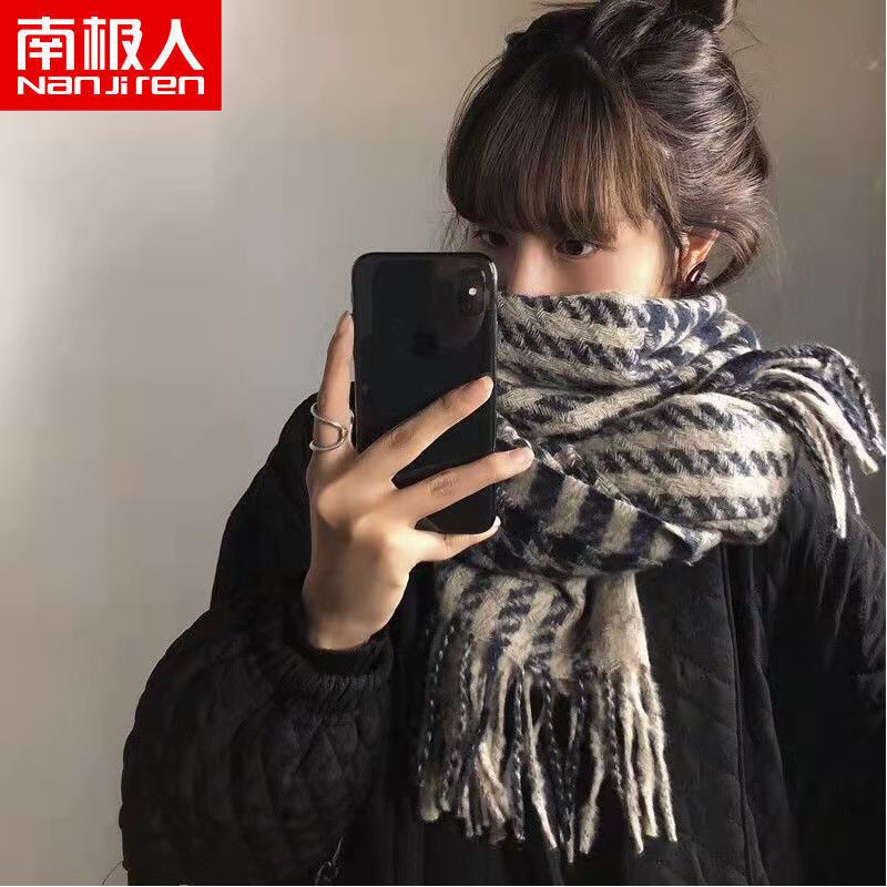 千鸟格子围巾女秋冬季韩版学生披肩加厚情侣围脖潮 加厚保暖藏青