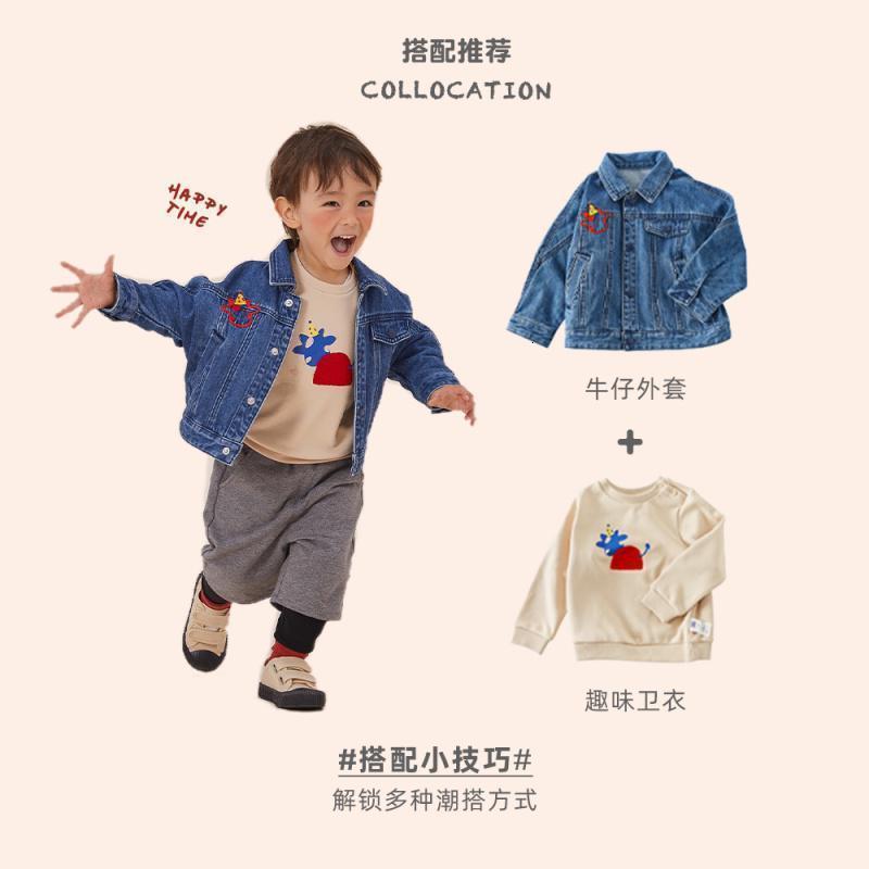 moomoo童装男童假两件针织裤2021春秋新款休闲舒适幼儿针织裤_310高清大图