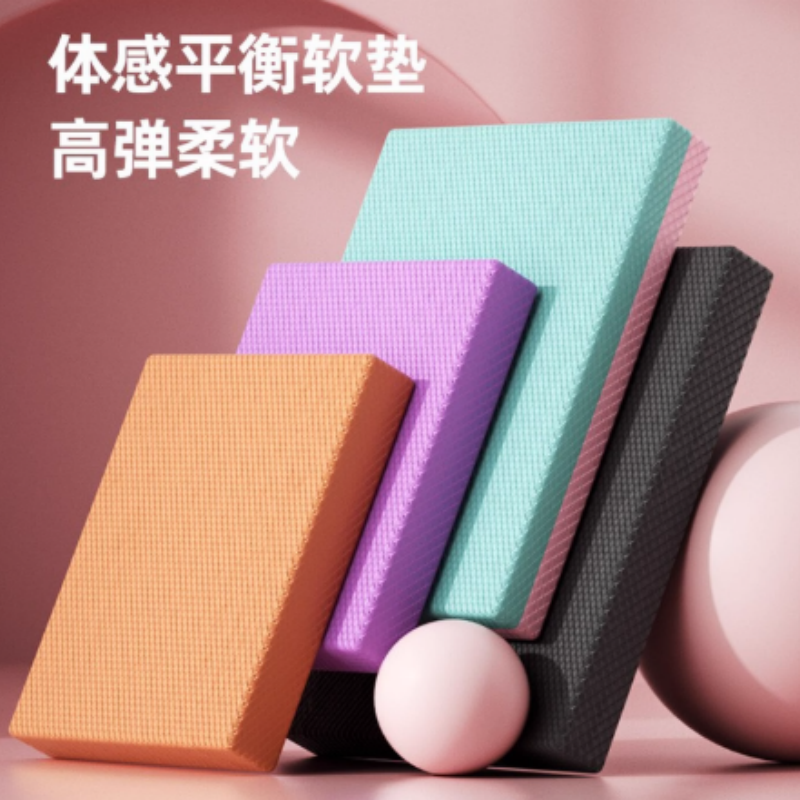 朗威 平衡垫健身平衡软榻健身保护垫50*40*6cm 默认发蓝色高清大图