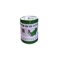 恒久牌黑色漆15公斤(仅供烟台/威海/日照/青岛/潍坊/东营)