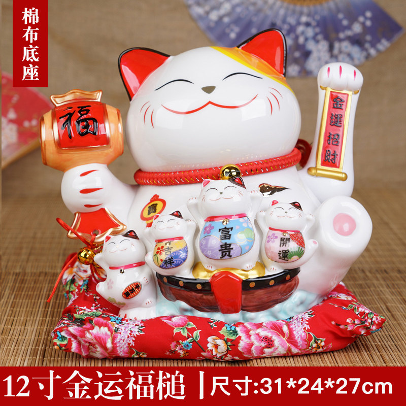 摇手猫摆件 开业创意贺礼品自动招手店铺收银台家居摆件 三维工匠 十一寸金运福锤(摇手猫)猫高清大图