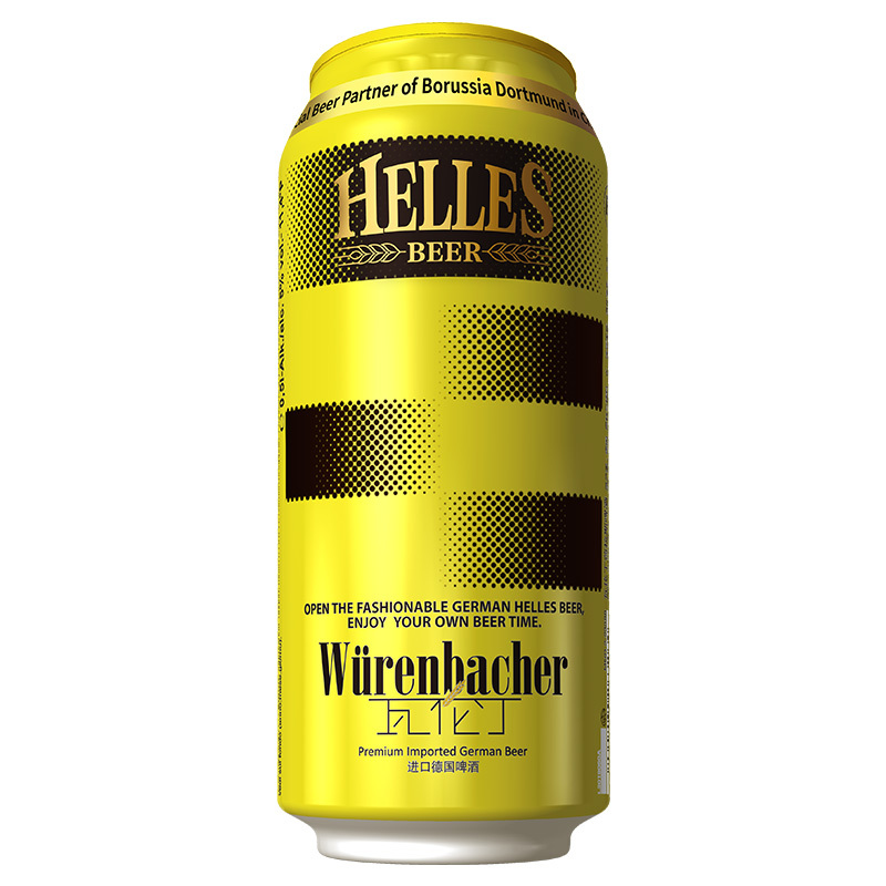 德国进口 瓦伦丁 (Wurenbacher)荷拉斯啤酒500ml*18听/箱