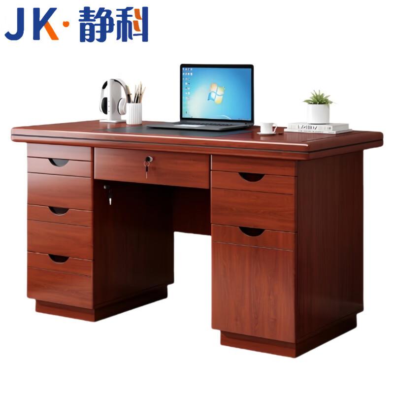 静科办公桌1200*600*760mm张高清大图