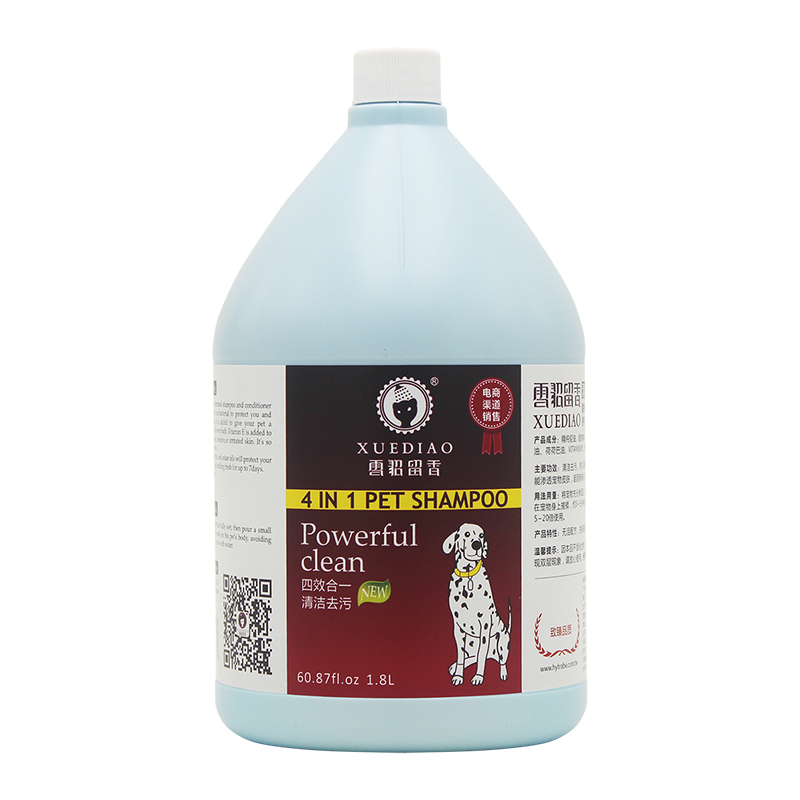 雪貂留香 宠物沐浴露 狗狗沐浴液 清洁去污1.8L