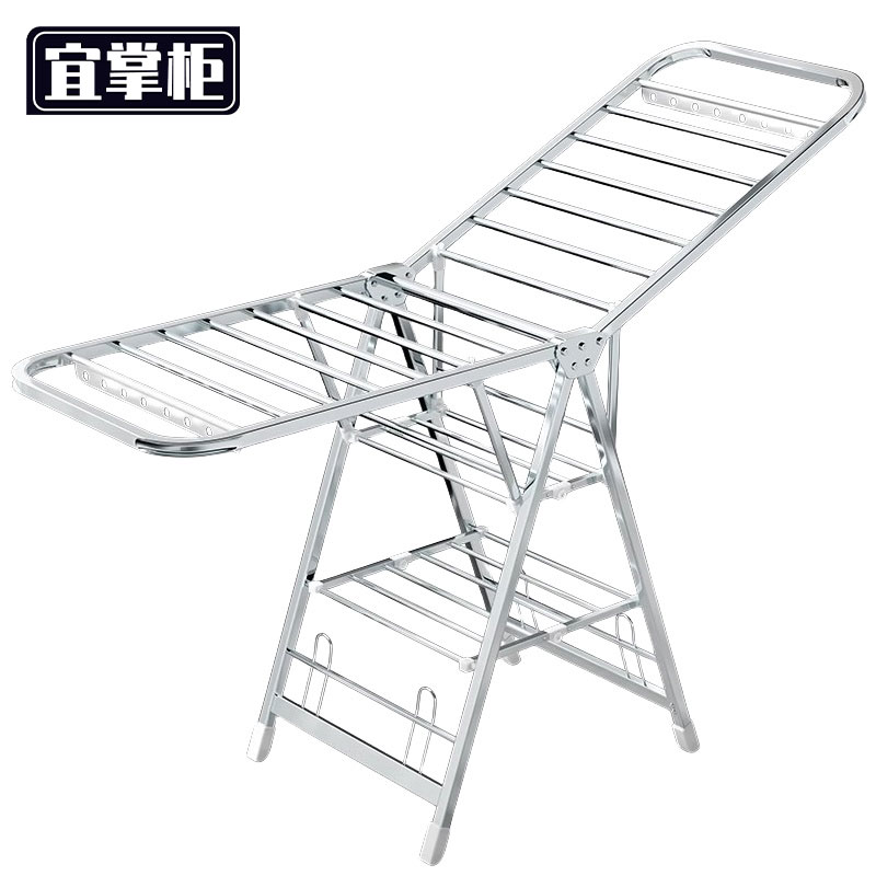 宜掌柜 不锈钢折叠晾衣架 不锈钢折叠晾衣架1.7m个