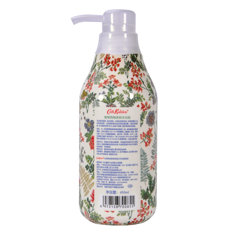 CATH KIDSTON葡萄西柚香韵沐浴露450ml高清大图