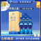 洋河(YangHe) 蓝色经典 海之蓝 42度 480ml*6瓶 整箱装 浓香型白酒 口感绵柔 新老包装随机发货