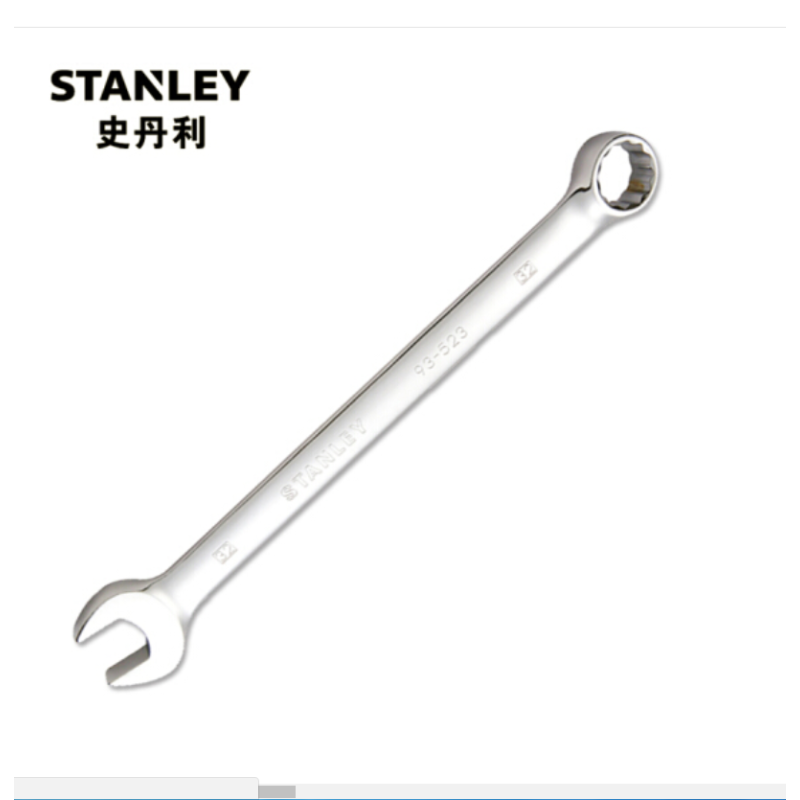 DM史丹利 强力型公制精抛光长两用扳手13MM 85-619-1-22