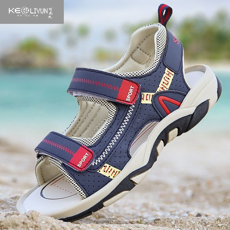 允鸿星鸿尔克童鞋男童凉鞋软底中大童儿童凉鞋男防滑沙滩鞋子小学生