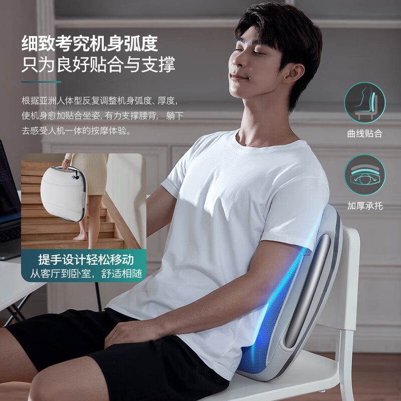 飞利浦(PHILIPS)腰部按摩器 背部按摩仪多功能腰椎揉捏热敷腰肌劳损按摩靠垫靠枕 5101B 灰高清大图