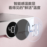 九牧(JOMOO)卫浴恒温数显按键花洒套装26177自动除垢高端大气家用淋浴器