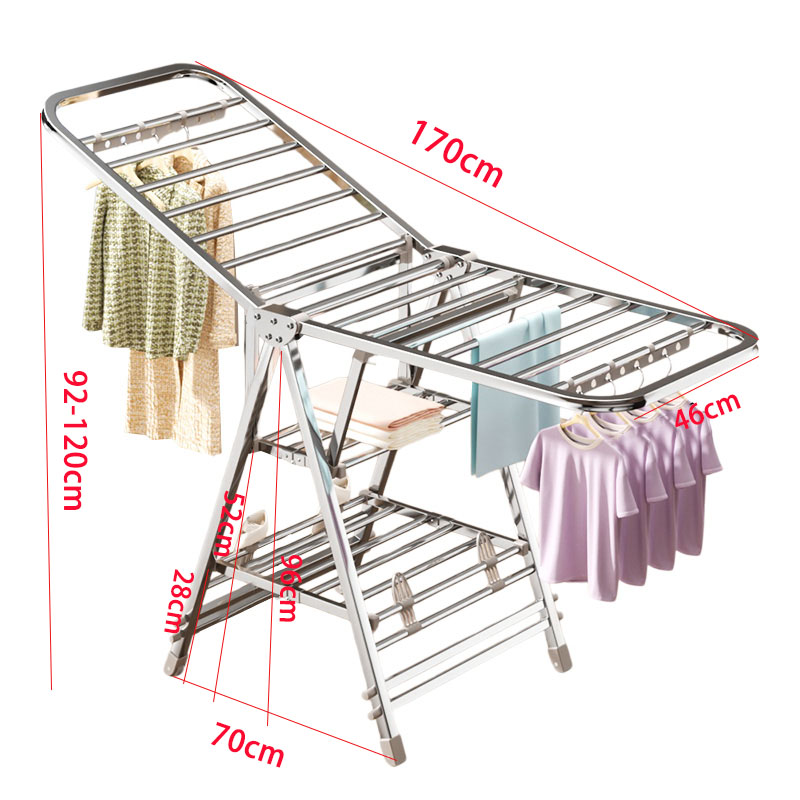 芙瑞塔晾晒架1.7米个高清大图