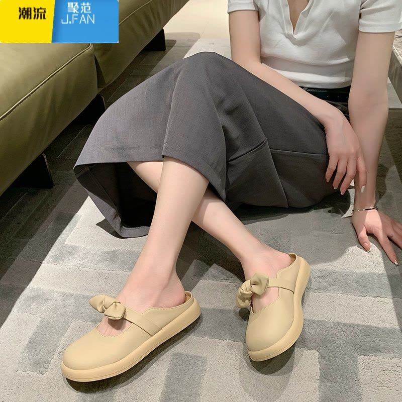 聚范包头半拖鞋女2024新款夏季外穿时尚百搭懒人一脚蹬单鞋平底凉鞋女图片